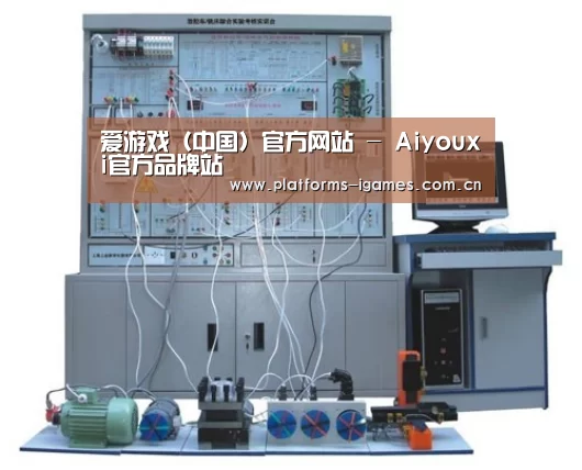 产品名称三(图1)