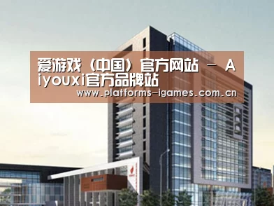 案例展示七(图1)