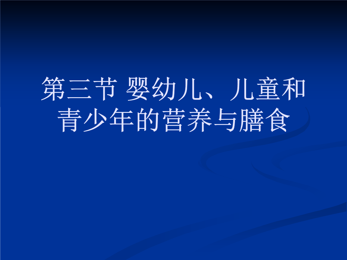 我校推出园林专业综合改革试点班“爱游戏下载”(图1) 爱游戏APP